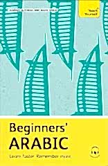 Beginners' Arabic