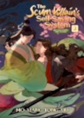 Scum Villain's Self-Saving System Vol. 2