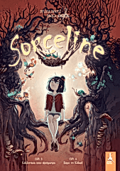 Sorceline Cilt 3 - Cilt 4