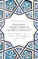 Esoteric Traditions in Islamic Thought