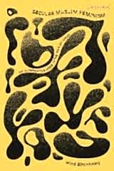 Secular Muslim Feminism