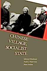 Chinese Village, Socialist State