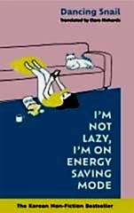 I'm Not Lazy, I'm on Energy Saving Mode