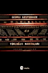 Yokluğun Haritaları