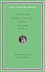 L 543 Roman History, Vol V