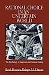 Rational Choice in an Uncertain World